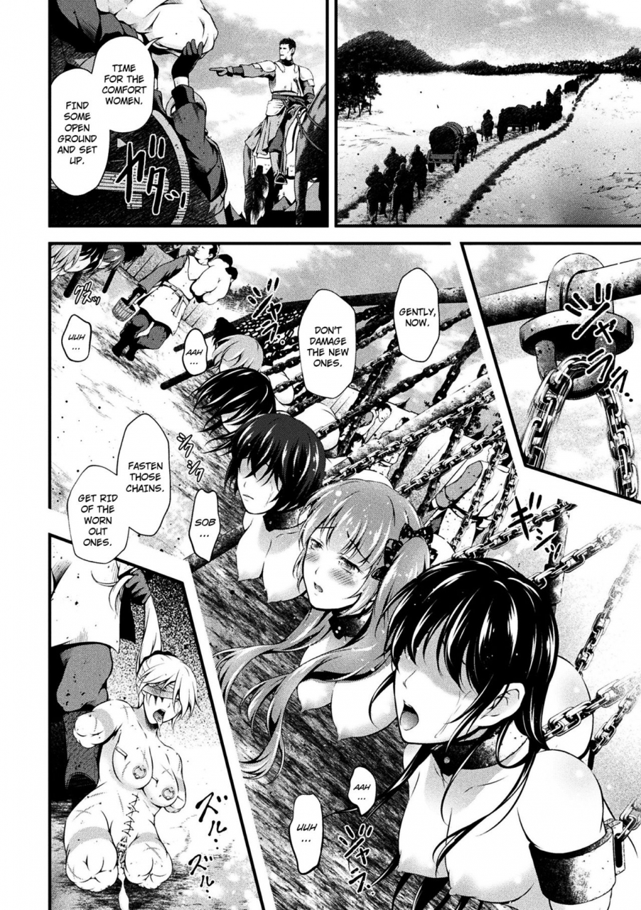 akki-nikutsubo-no-hiren-the-tragic-love-of-a-comfort-woman-seijo-injoku-english-7ba-digital