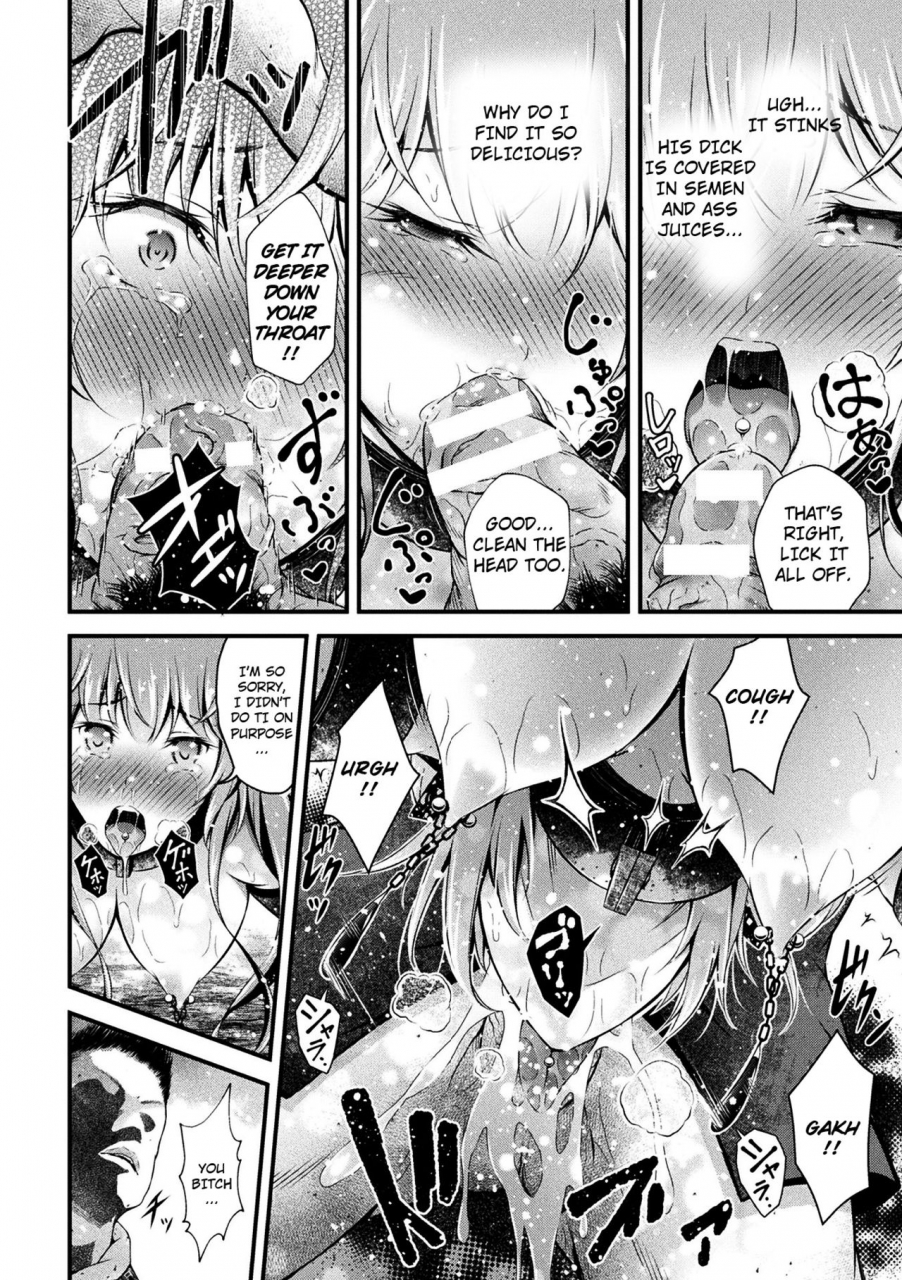 akki-nikutsubo-no-hiren-the-tragic-love-of-a-comfort-woman-seijo-injoku-english-7ba-digital