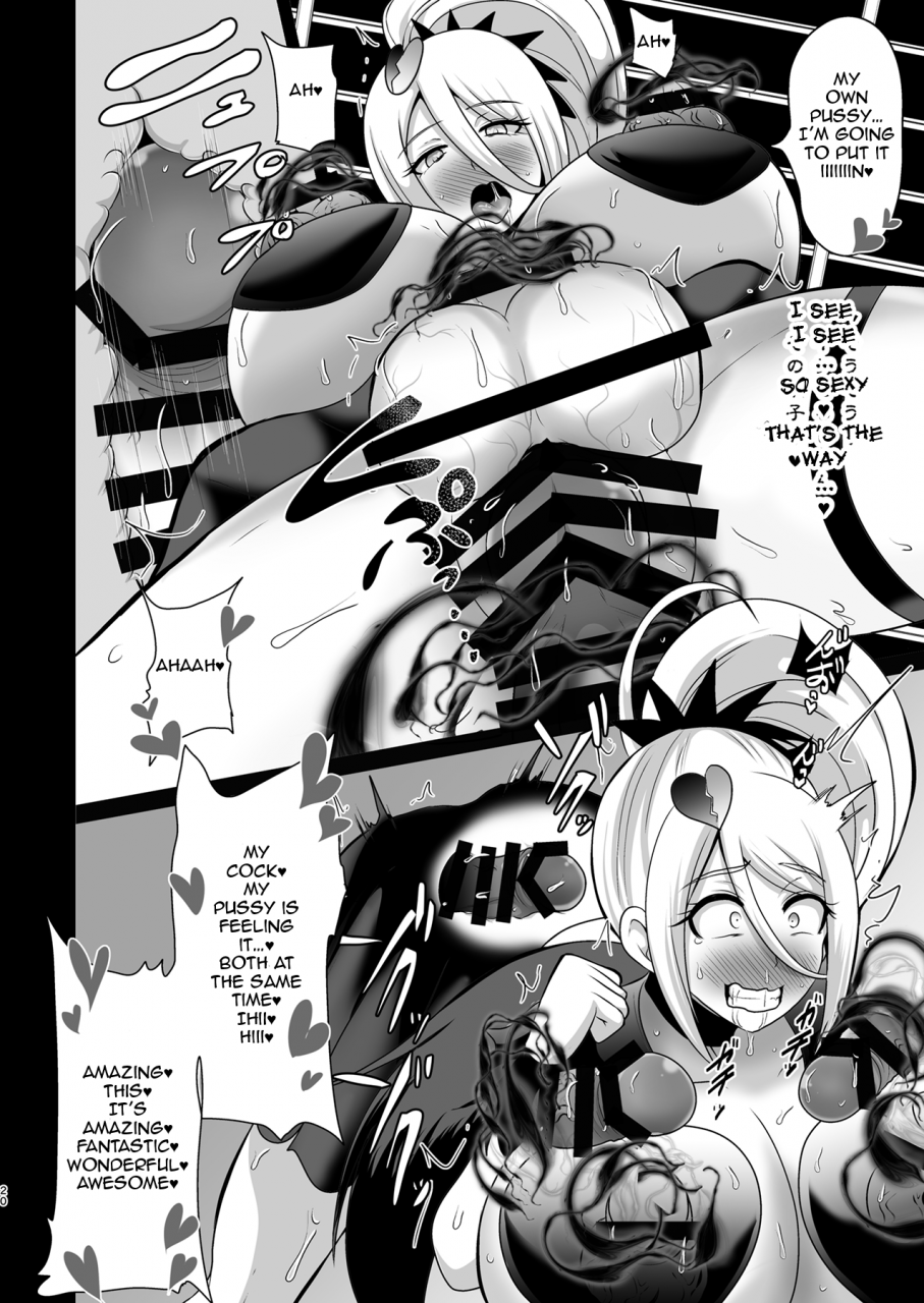 akuochisukii-kyoushitsu-akuochisukii-sensei-ashita-nante-mou-konaindakara-hugtto-precure-english-jormungandr-digital