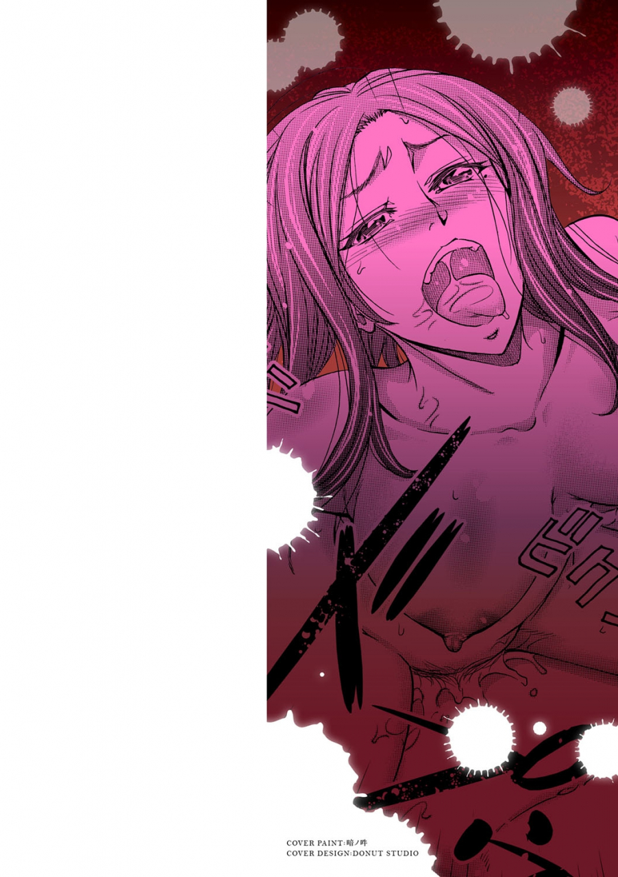 kikuichi-monji-ketsumedo-life-digital