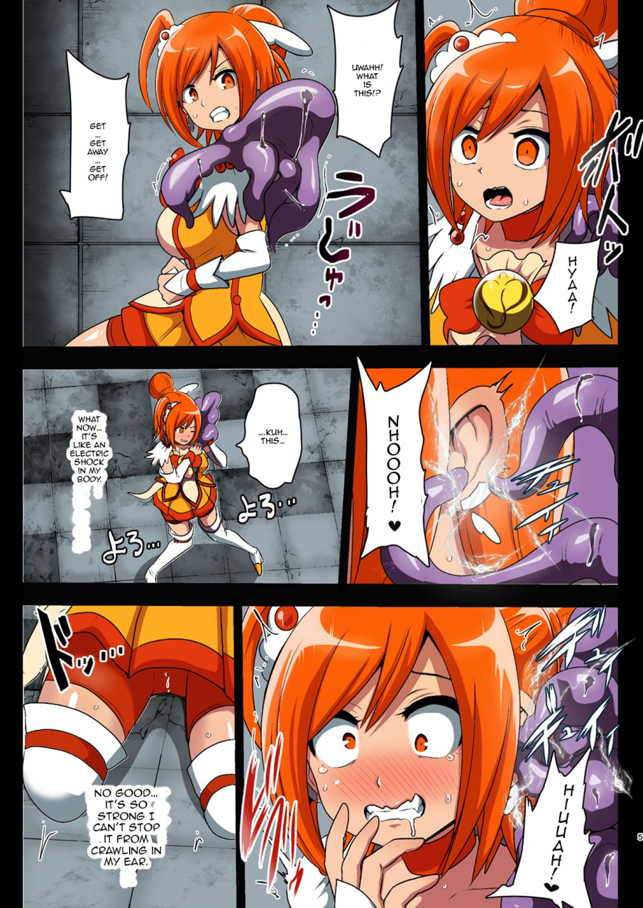 akuochisukii-kyoushitsu-akuochisukii-sensei-smile-parasite-smile-precure-english-jormungandr-digital