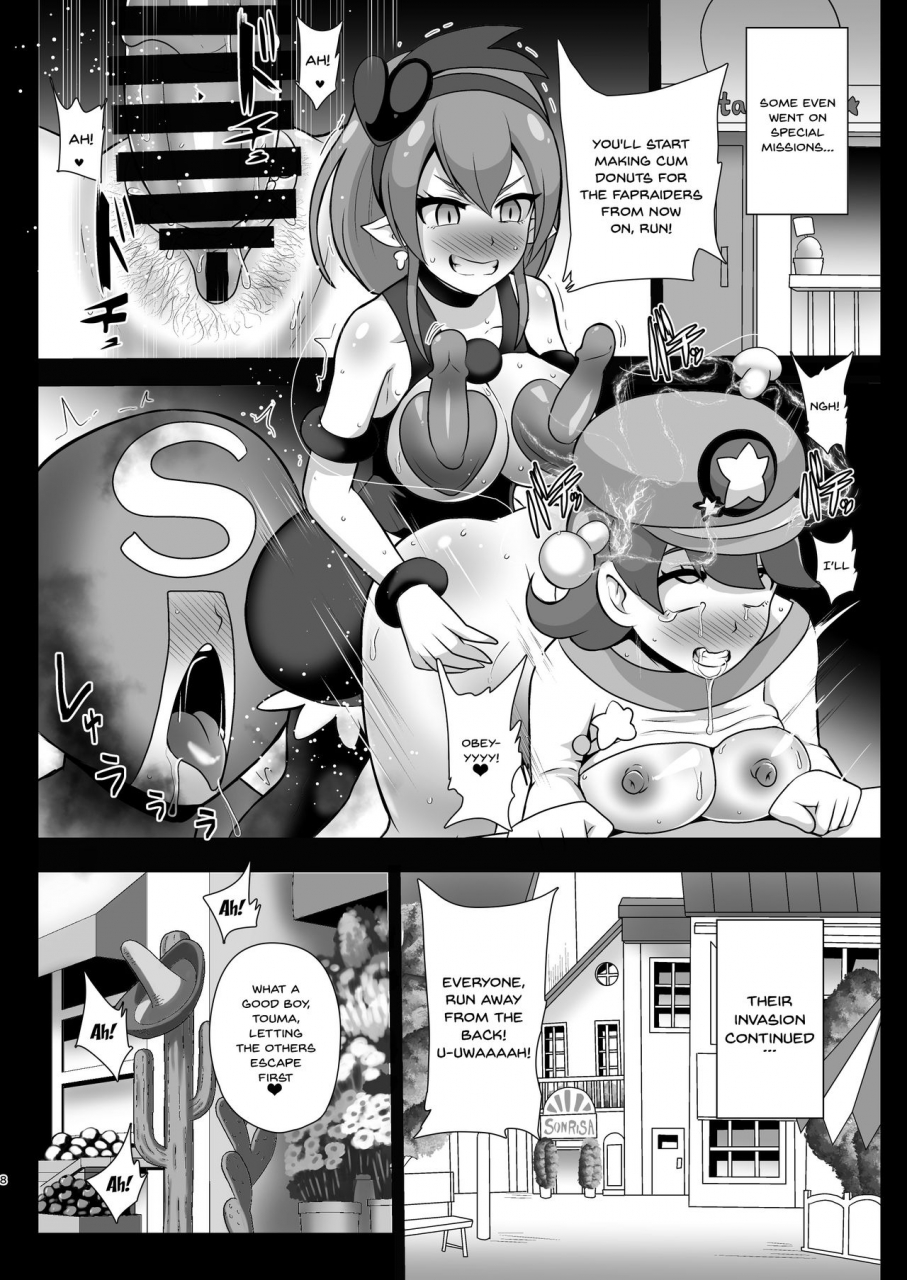 akuochisukii-kyoushitsu-akuochisukii-sensei-space-invader-maracure-star-twinkle-precure-english-doujinscom-digital