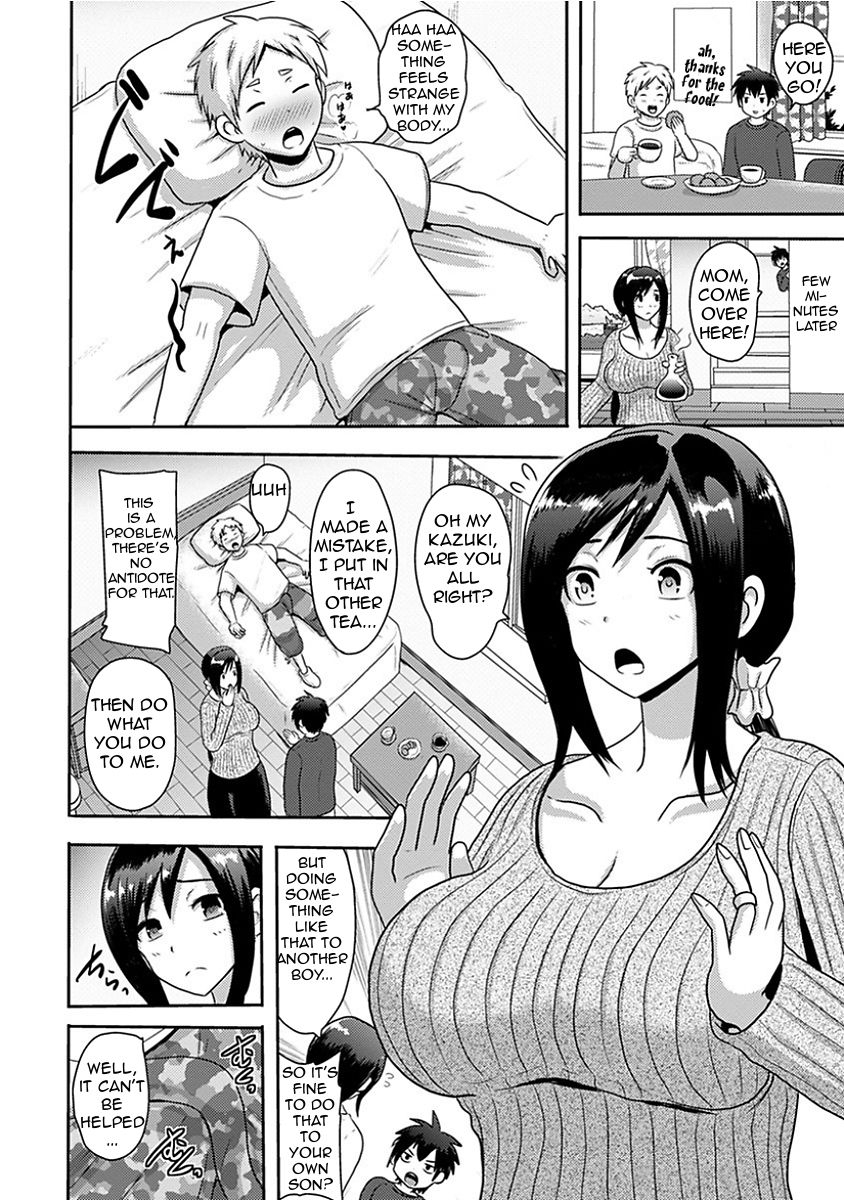 akuochisukii-sensei-bimajo-mama-wa-doinran-magically-beautiful-mother-is-a-real-slut-angel-club-mega-vol-14-english-amoskandy