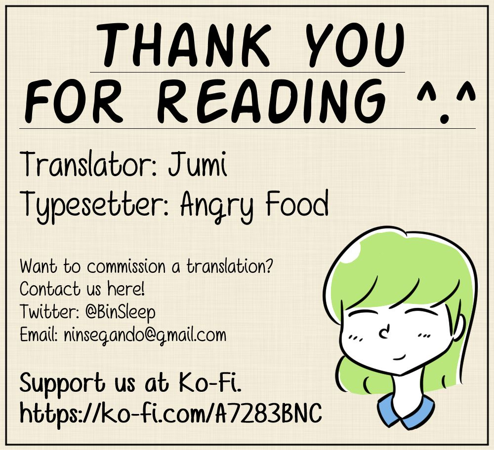 akuten-soushin-kokutou-nikke-satori-onee-chan-to-icha-love-amaex-sweet-loving-sex-with-satori-oneechan-touhou-project-english-angry-food-digital