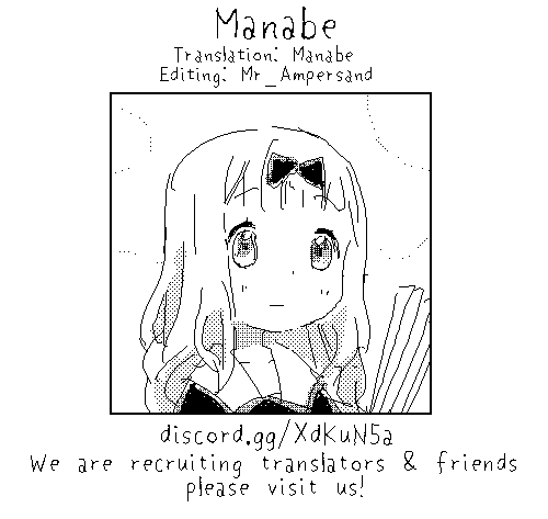 akutensoushin-kokutou-nikke-kongou-chan-to-love-love-shinkon-play-kantai-collection-kancolle-english-manabe-digital