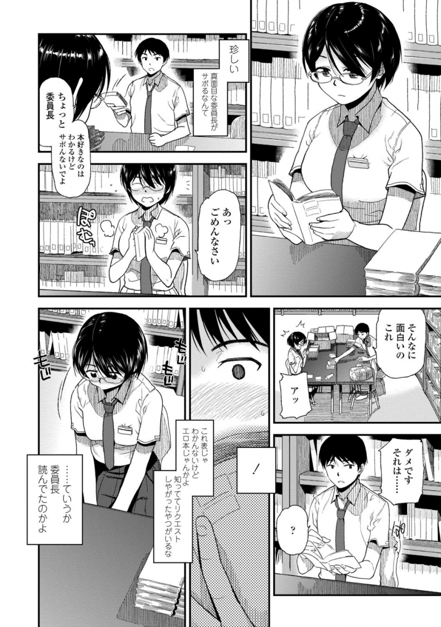 kirihara-you-borderline-digital