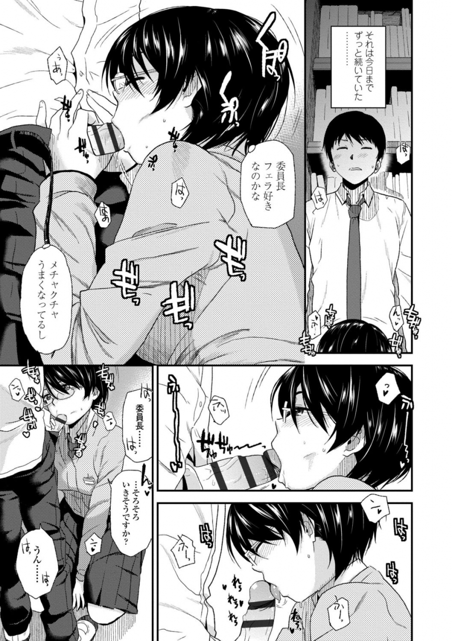 kirihara-you-borderline-digital