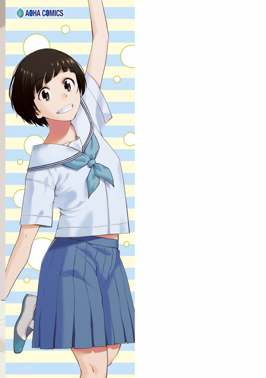 kirihara-you-borderline-digital