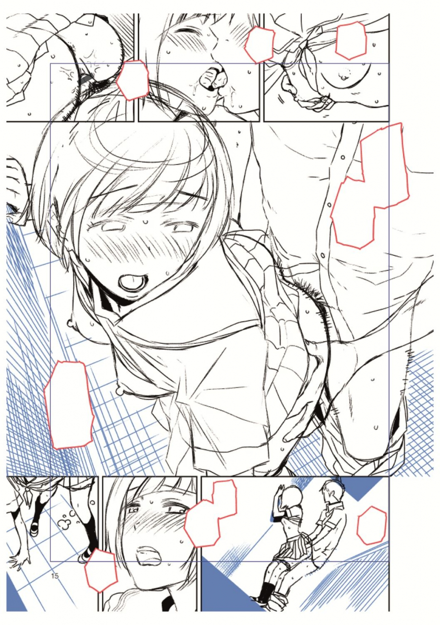 kirihara-you-borderline-digital