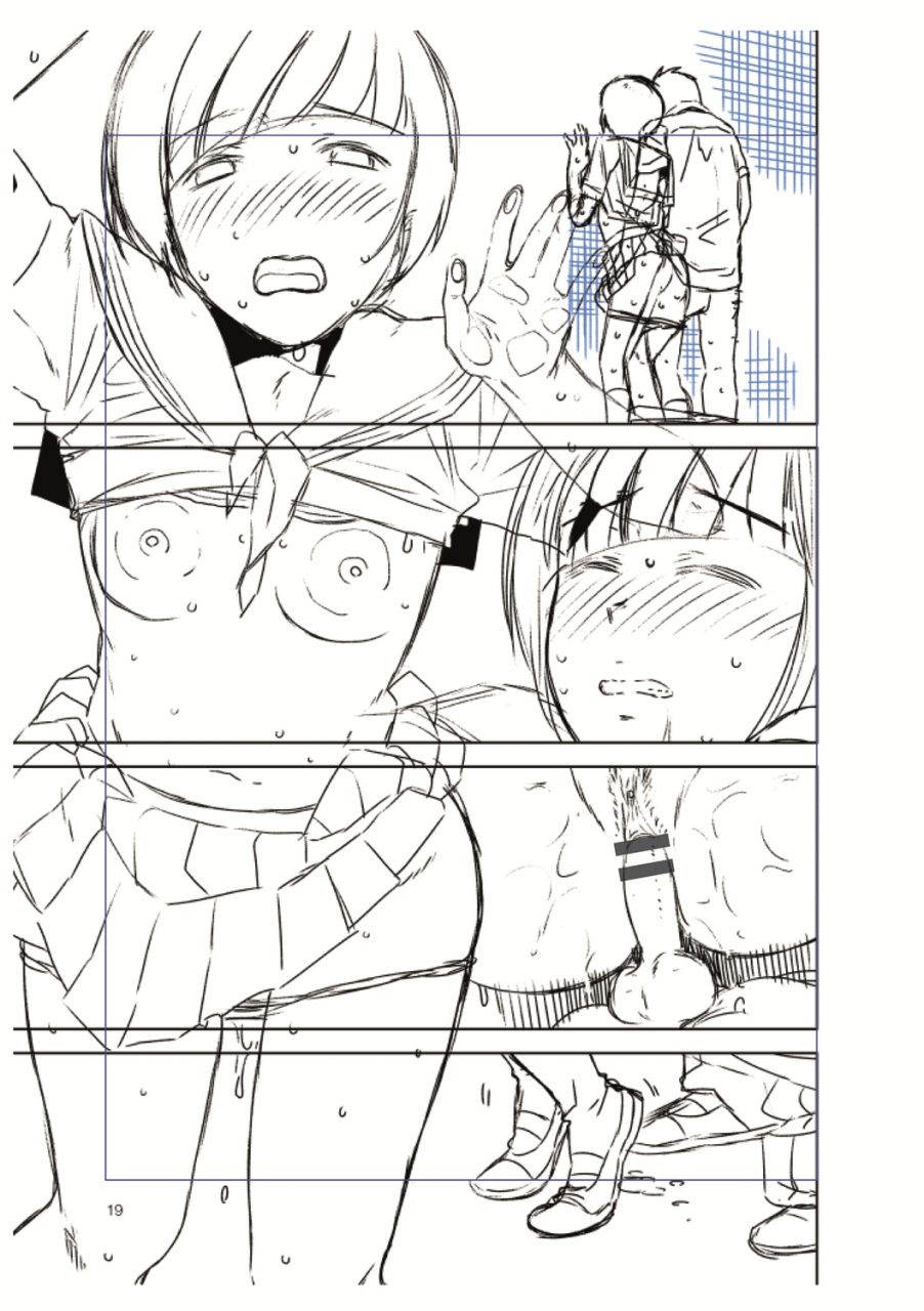 kirihara-you-borderline-digital