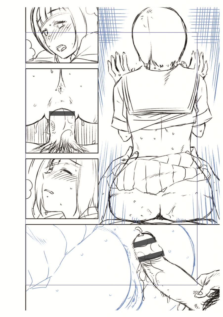 kirihara-you-borderline-digital