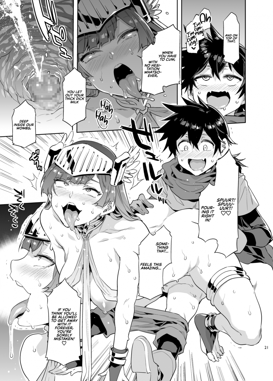 alice-no-takarabako-mizuryu-kei-seiyoku-ni-shoujiki-sugiru-shota-yuusha-2-sexually-over-honest-shota-hero-2-english-redlantern-digital