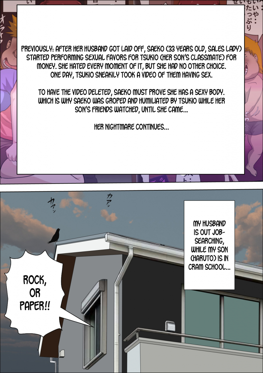 almarosso-musuko-no-doukyuusei-ni-makura-eigyou-monogatari-3-english-desudesu