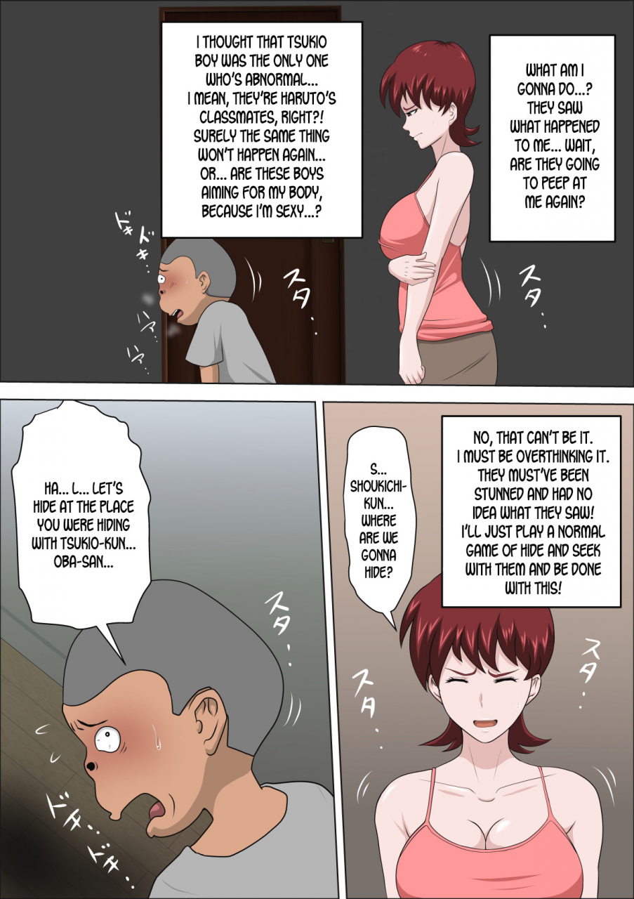 almarosso-musuko-no-doukyuusei-ni-makura-eigyou-monogatari-3-english-desudesu