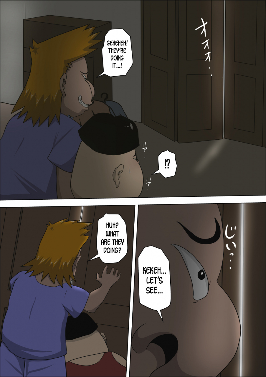 almarosso-musuko-no-doukyuusei-ni-makura-eigyou-monogatari-3-english-desudesu