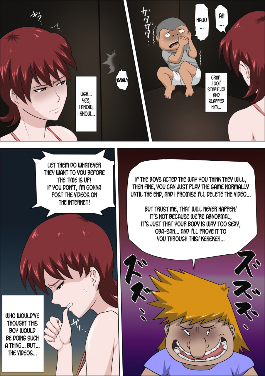 almarosso-musuko-no-doukyuusei-ni-makura-eigyou-monogatari-3-english-desudesu