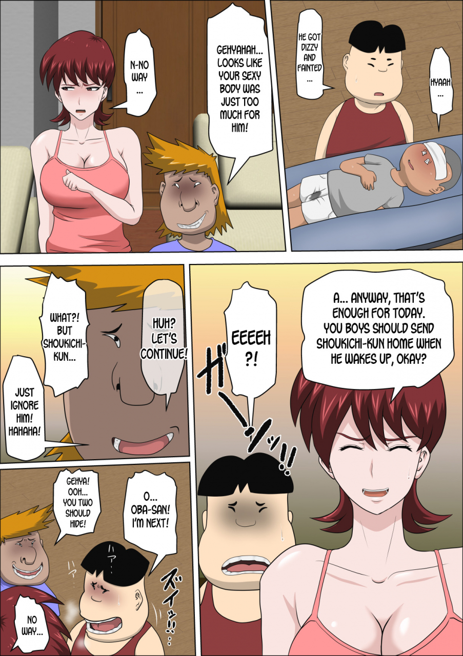 almarosso-musuko-no-doukyuusei-ni-makura-eigyou-monogatari-3-english-desudesu