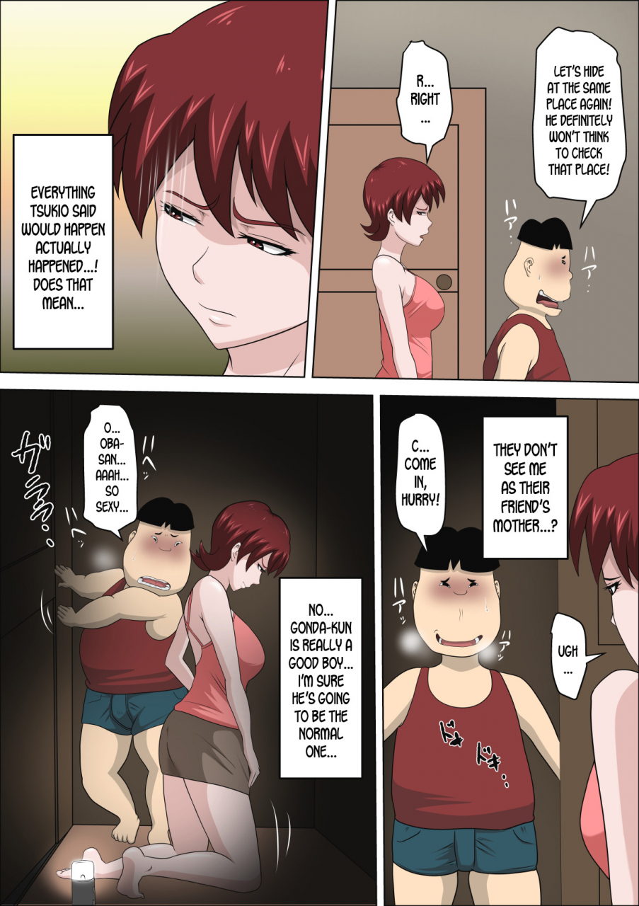 almarosso-musuko-no-doukyuusei-ni-makura-eigyou-monogatari-3-english-desudesu