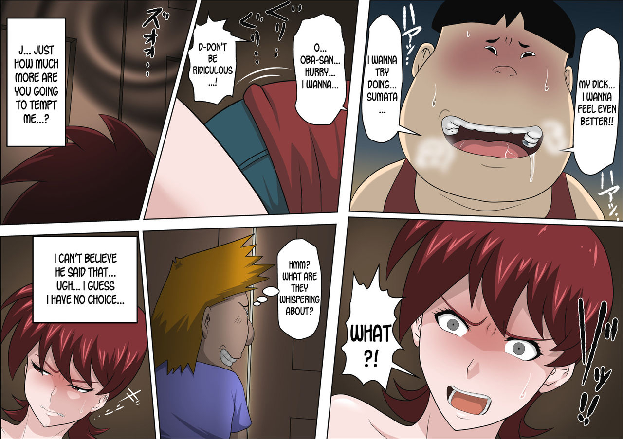 almarosso-musuko-no-doukyuusei-ni-makura-eigyou-monogatari-3-english-desudesu