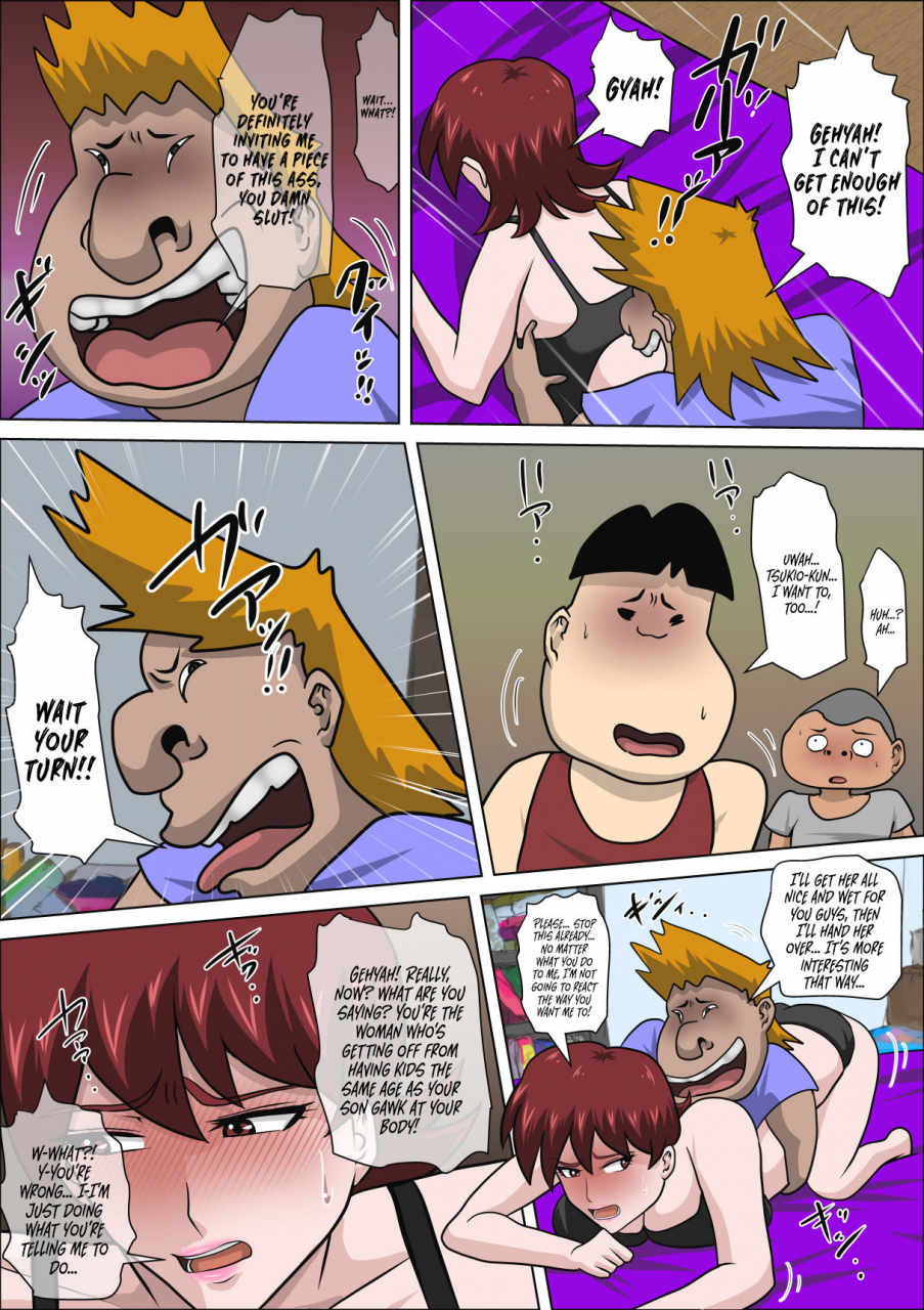 almarosso-musuko-no-doukyuusei-ni-makura-eigyou-monogatari-4-english-hennojin