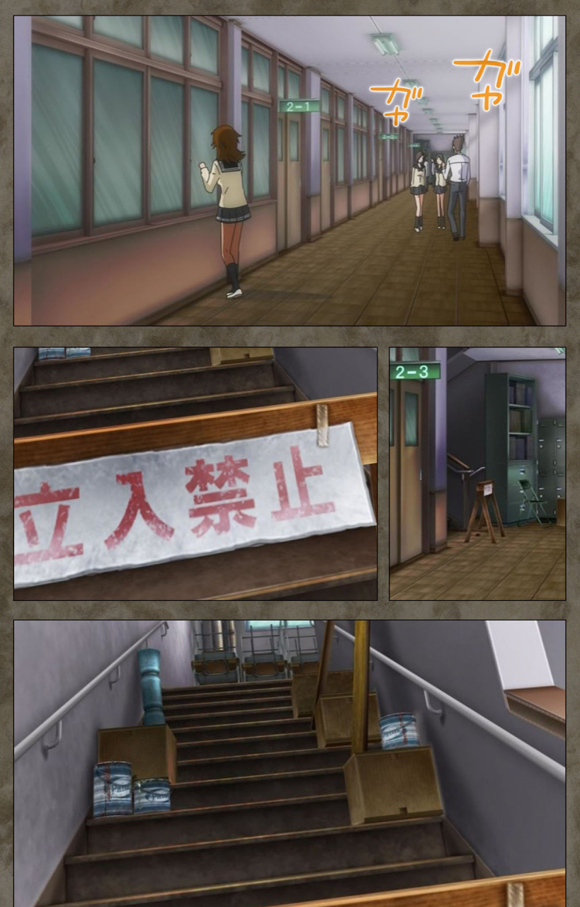 kishi-kaisei-full-color-seijin-ban-ima-kara-atashi-complete-ban