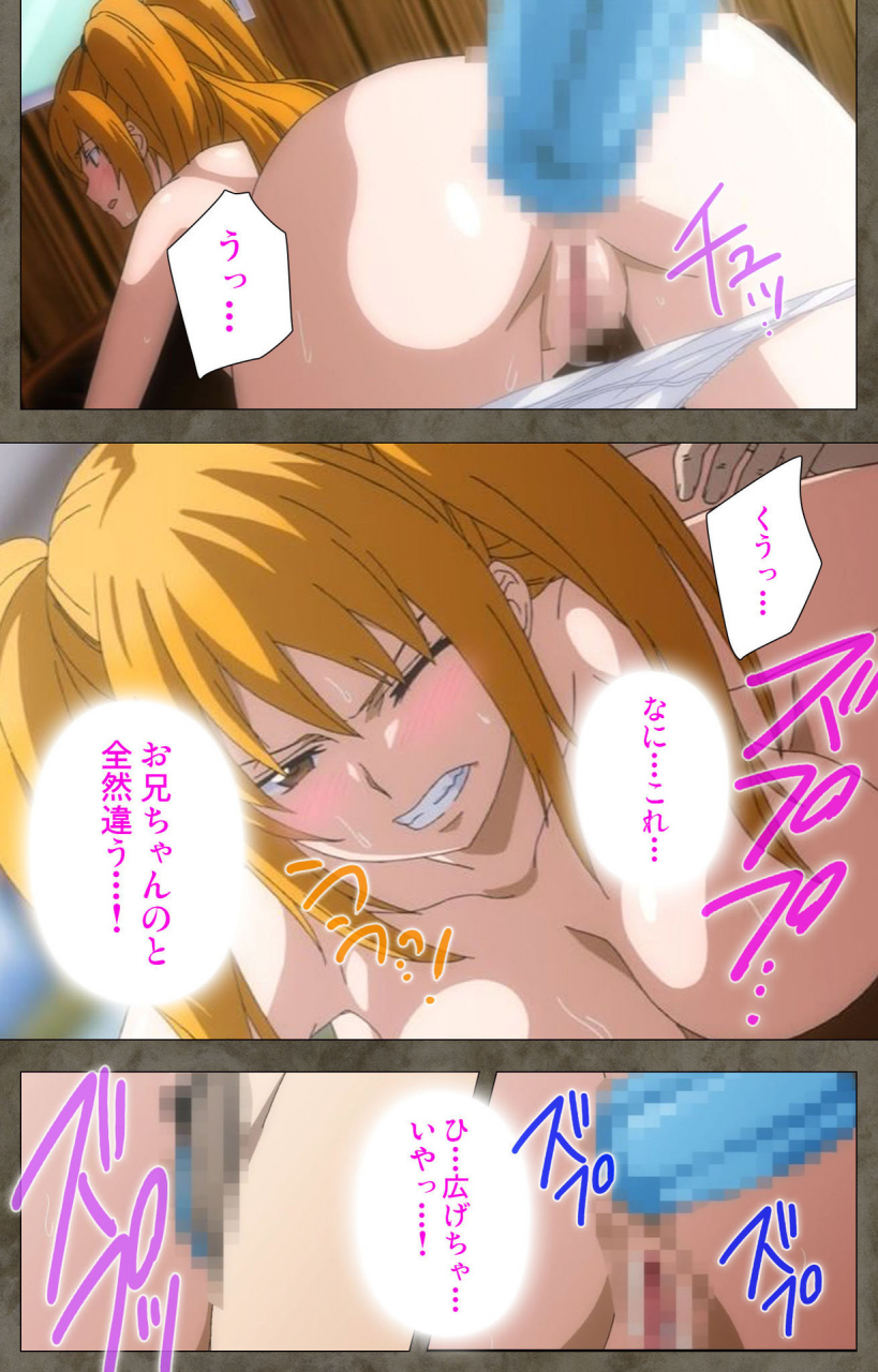 kishi-kaisei-full-color-seijin-ban-ima-kara-atashi-complete-ban