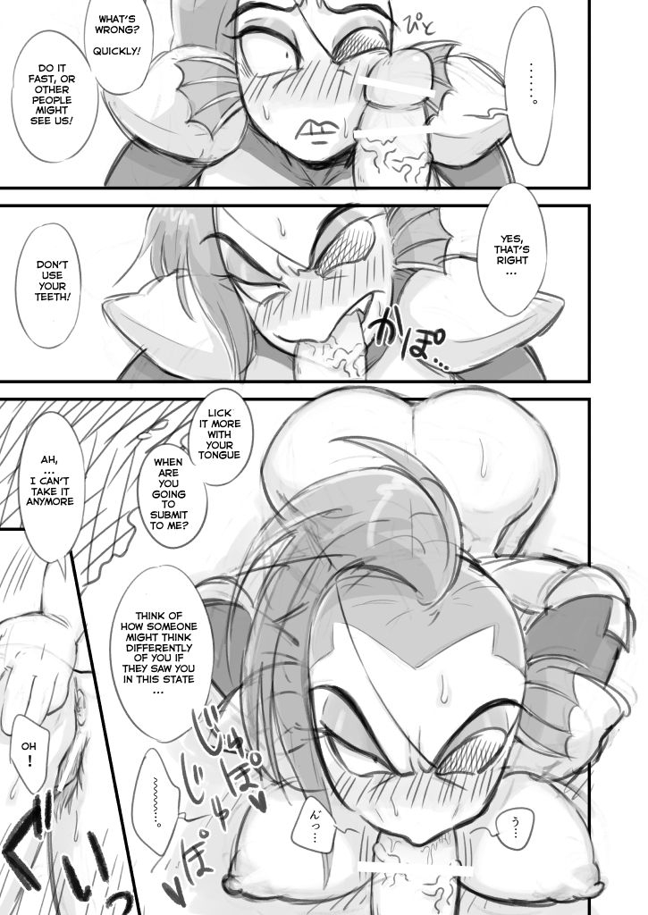 amanatsu-undyne-ryoujoku-manga-undertaletranslated