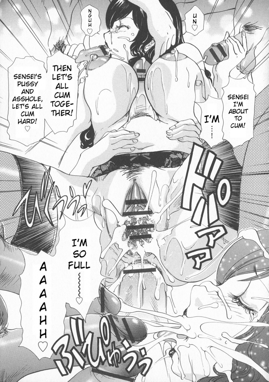 amanoja9-bokura-no-nikubenki-sensei-our-cum-dumpster-sensei-chijoku-namakan-hataraku-onee-san-english-lodhel