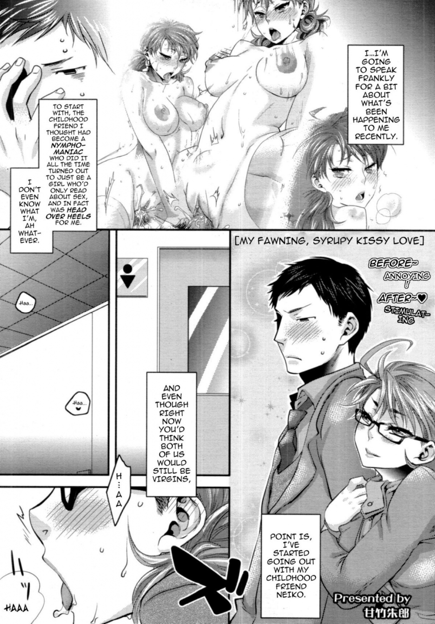 amatake-akewo-aisare-shouwaru-love-bitch-my-lovely-bitch-english-doujin-moeus-decensored