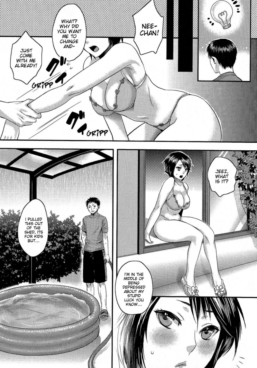 amatake-akewo-aisare-shouwaru-love-bitch-my-lovely-bitch-english-doujin-moeus-decensored