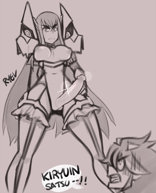 junketsukiryuuin-satsukimatoi-ryuuko