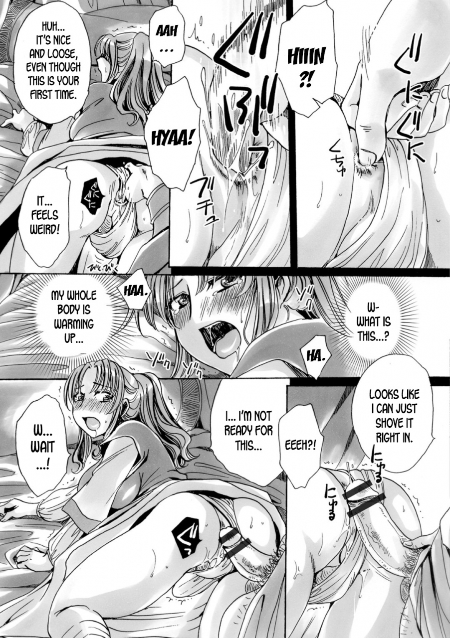 amatsuki-ruri-josou-shounen-to-majo-no-okusuri-a-cross-dressing-boy-and-the-witchs-medicine-web-ban-mesuiki-nyotaika-yuugi-english-desudesu