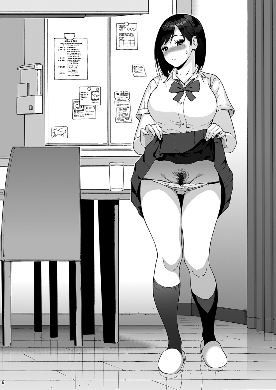 amazake-hatosyo-ten-yoshu-ohepe-shinyuu-no-musume-saori-english-philo-digital