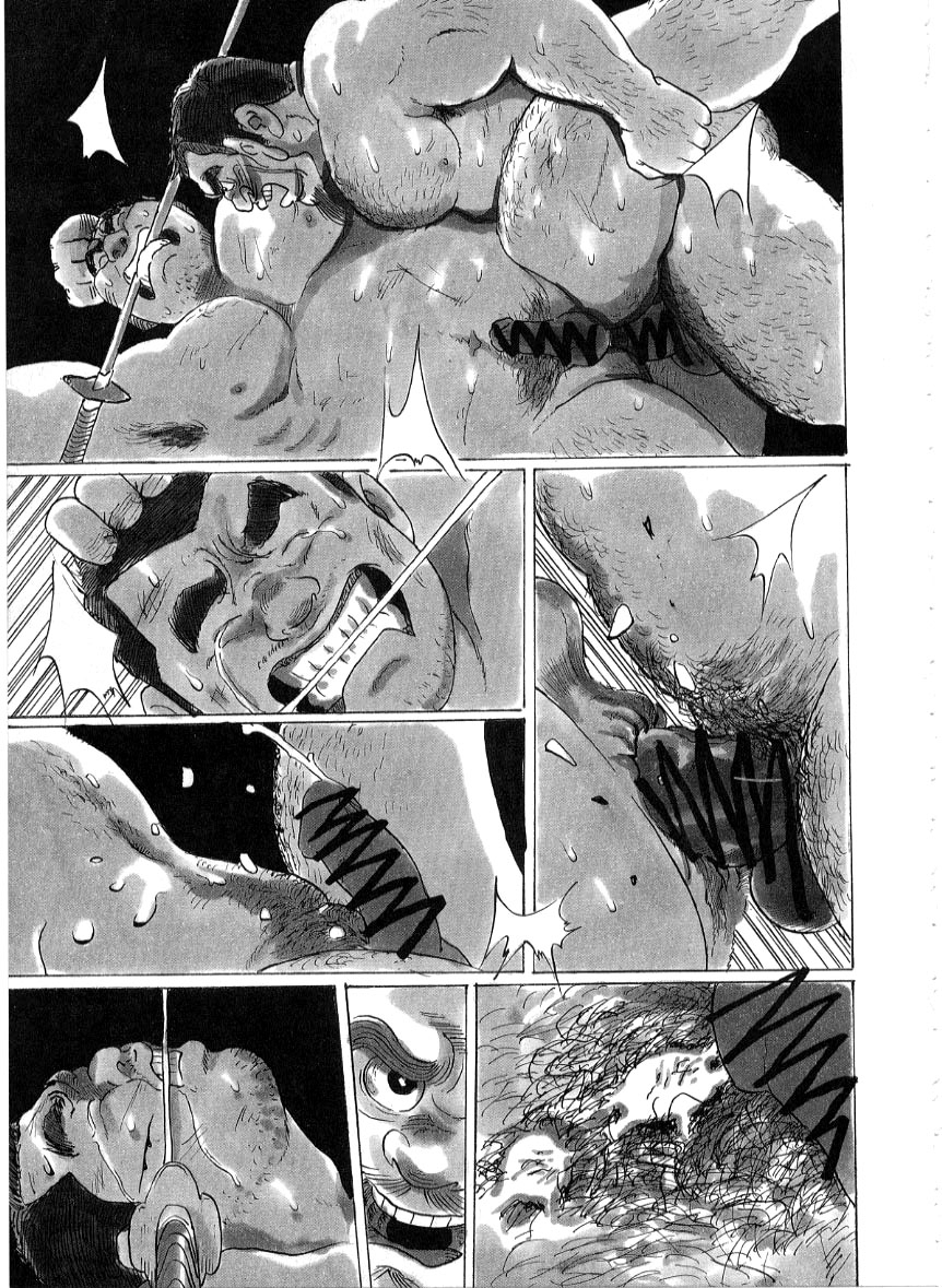 kobinata-hakai-g-men-no059-2001-02