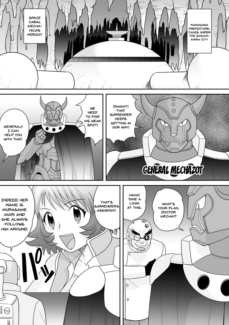 amazon-shittsui-niku-benki-danchou-the-fall-cumdump-boss-tatakau-heroine-ga-tetteiteki-ni-ryoujoku-sarete-haiboku-akume-vol-1-english-doujinscom-digital