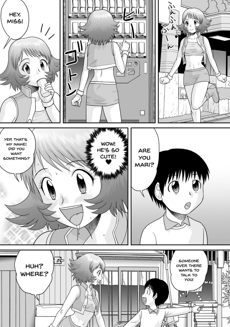 amazon-shittsui-niku-benki-danchou-the-fall-cumdump-boss-tatakau-heroine-ga-tetteiteki-ni-ryoujoku-sarete-haiboku-akume-vol-1-english-doujinscom-digital