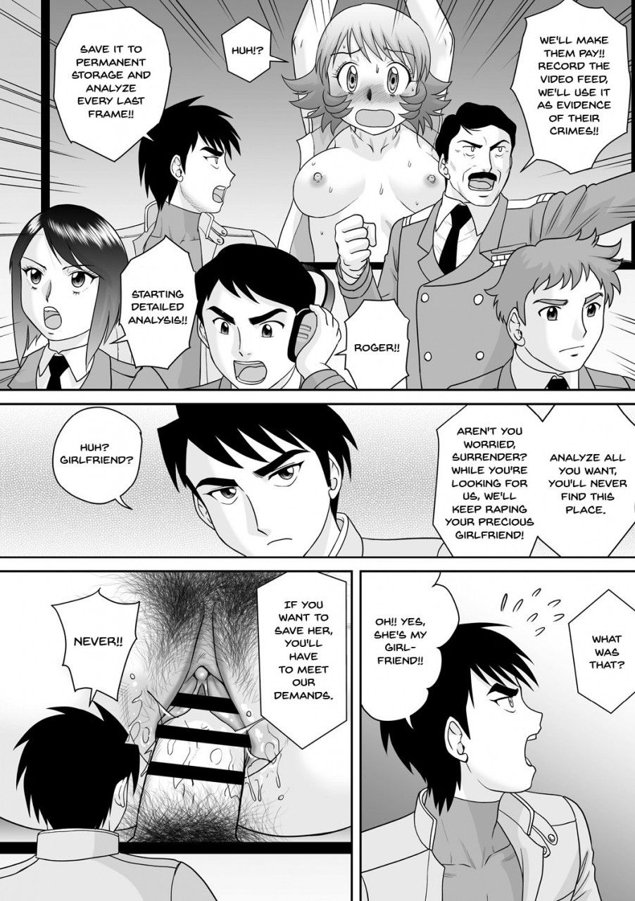 amazon-shittsui-niku-benki-danchou-the-fall-cumdump-boss-tatakau-heroine-ga-tetteiteki-ni-ryoujoku-sarete-haiboku-akume-vol-1-english-doujinscom-digital