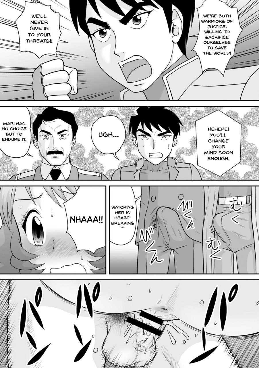 amazon-shittsui-niku-benki-danchou-the-fall-cumdump-boss-tatakau-heroine-ga-tetteiteki-ni-ryoujoku-sarete-haiboku-akume-vol-1-english-doujinscom-digital