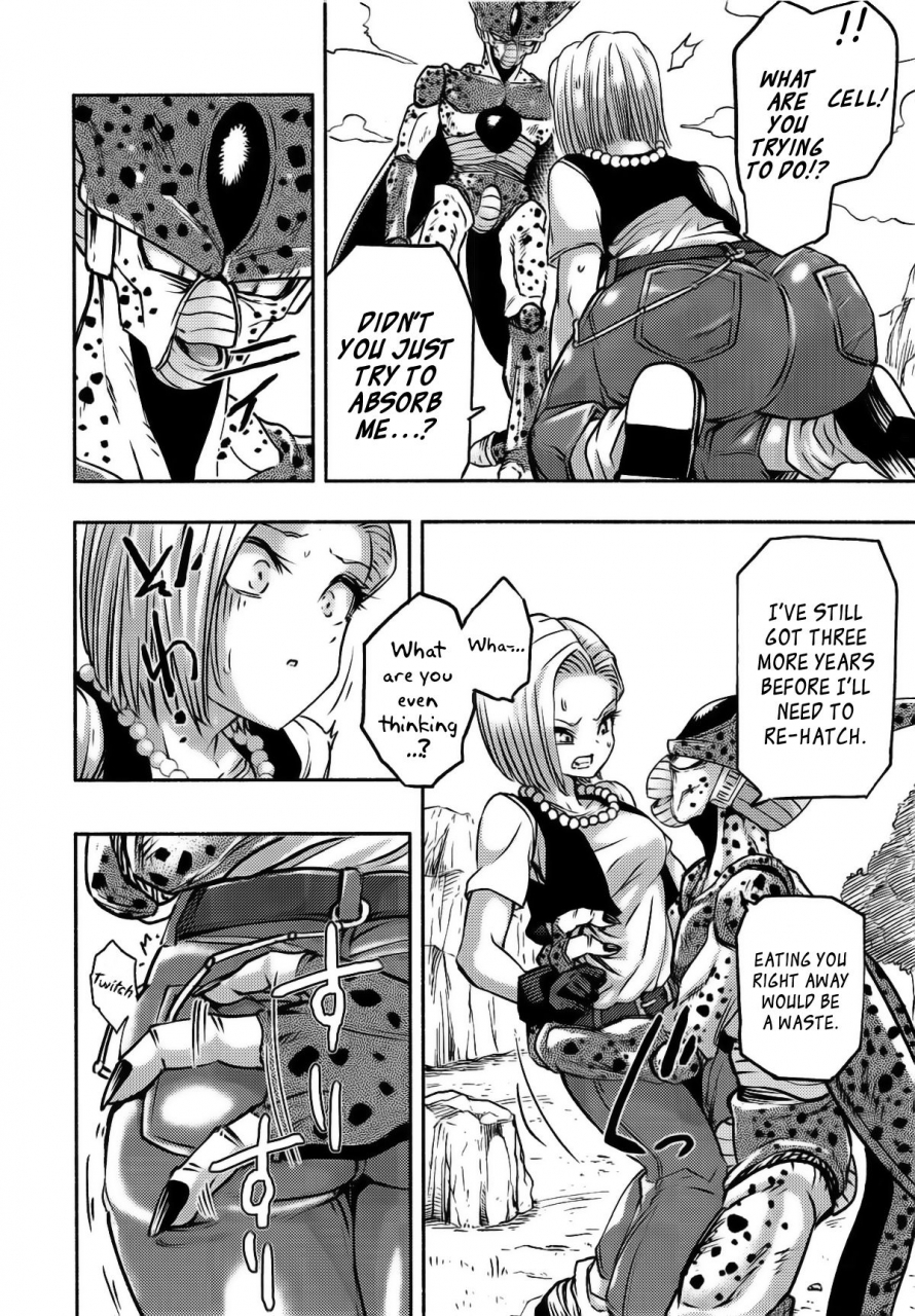 ameiro-biscuit-susuanpan-cell-no-esa-dragon-ball-z-english-loli-soul