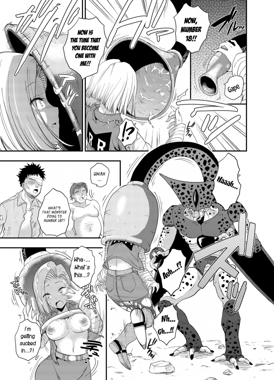 ameiro-biscuit-susuanpan-cell-no-esa-mirai-hen-cells-feed-future-arc-dragon-ball-z-english-loli-soul-digital