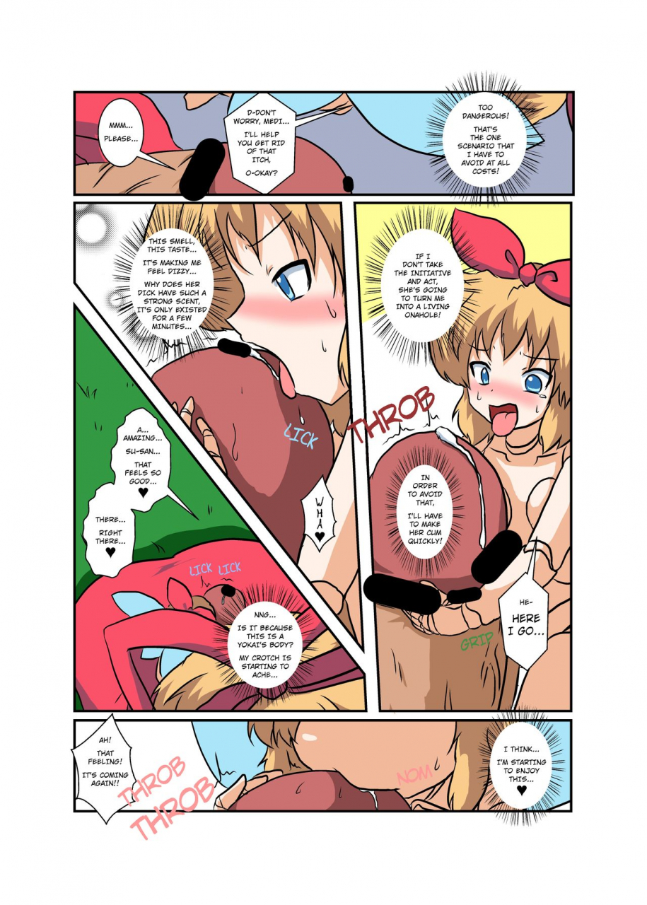 ameshoo-mikaduki-neko-touhou-ts-monogatari-medi-hen-touhou-project-english-secret-moblin
