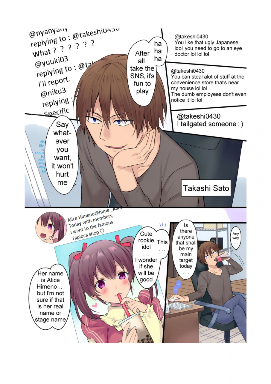 amuai-okashi-seisakusho-hiiragi-popura-nano-synchro-hacking-english