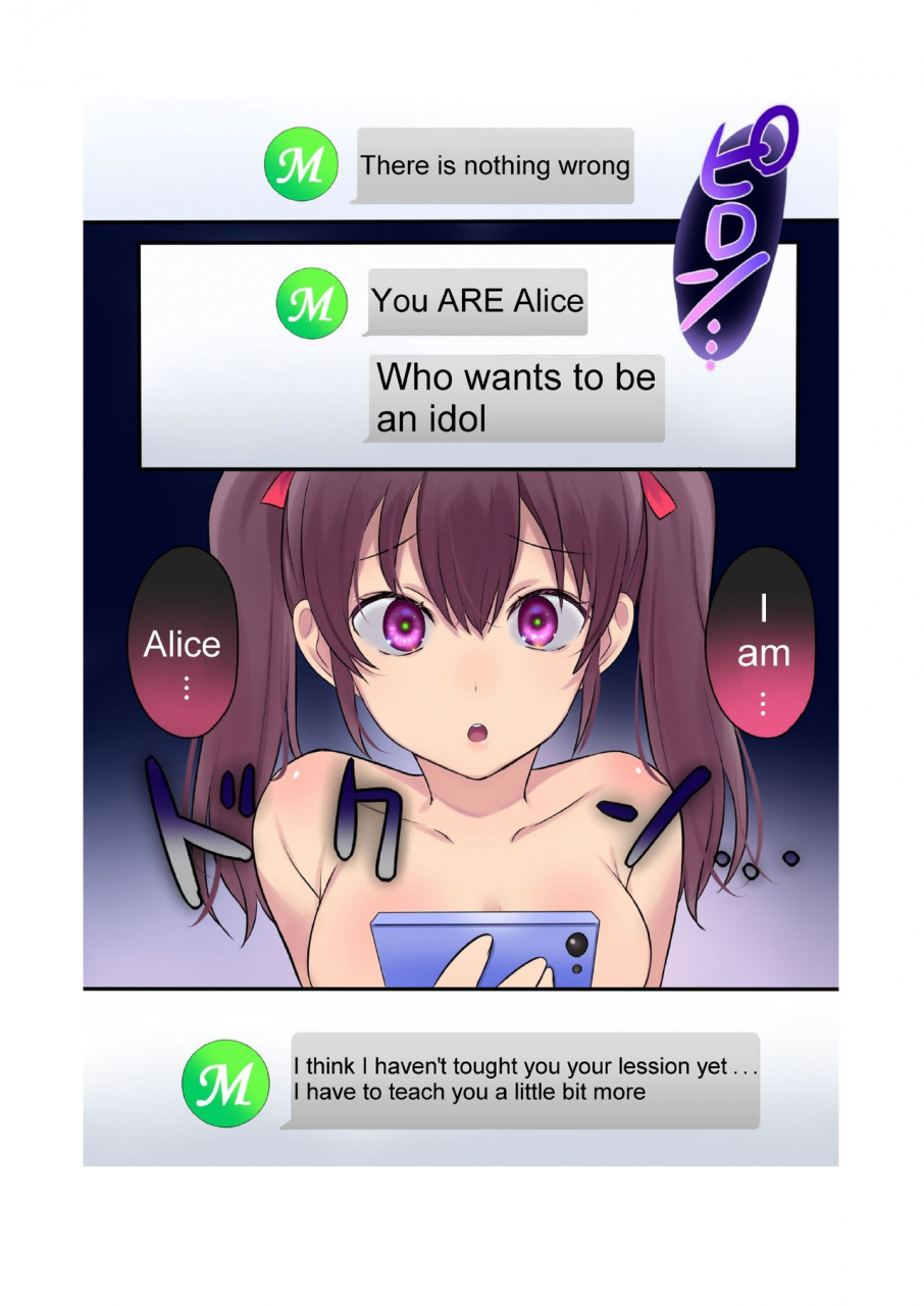 amuai-okashi-seisakusho-hiiragi-popura-nano-synchro-hacking-english