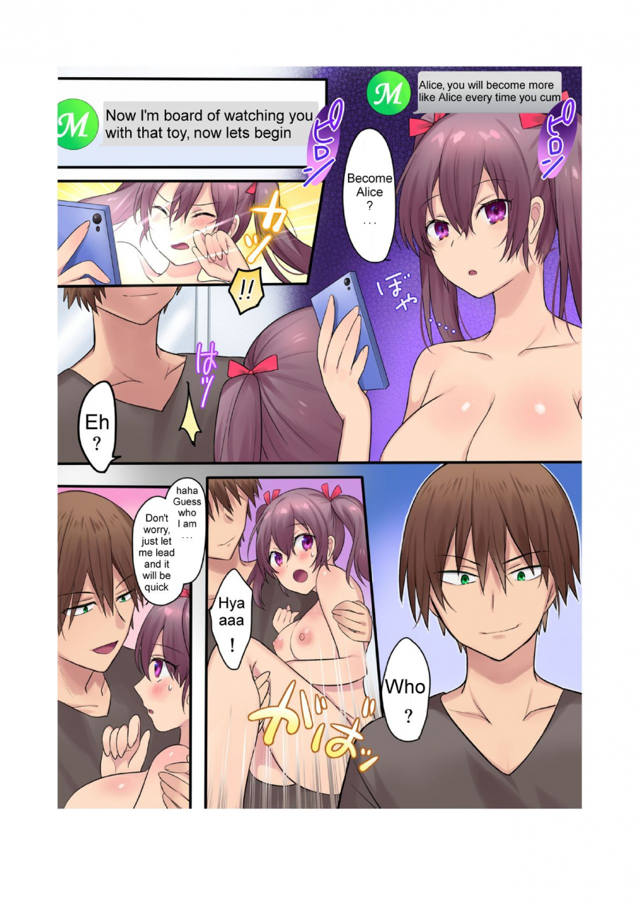 amuai-okashi-seisakusho-hiiragi-popura-nano-synchro-hacking-english