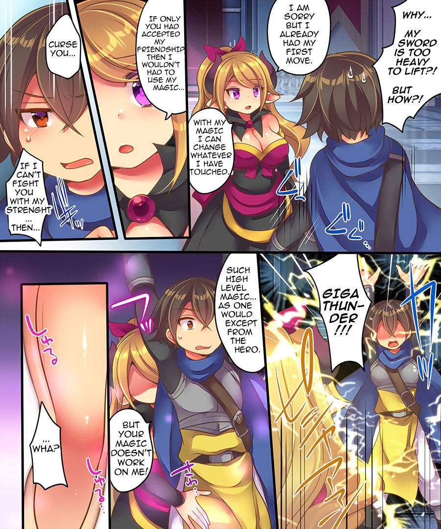 amuai-okashi-seisakusho-nano-reitou-mikan-maou-sama-wa-heiwa-ni-kurashitai-english-quatloco