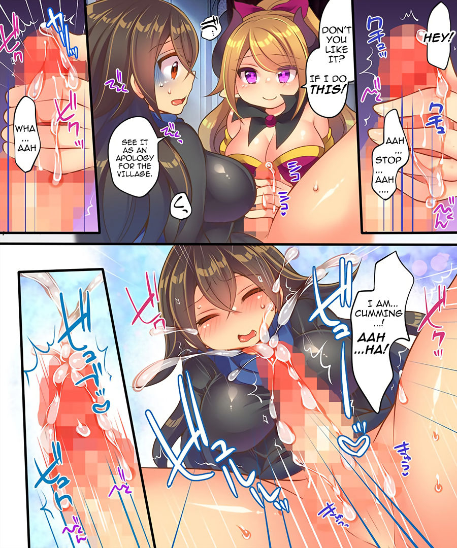 amuai-okashi-seisakusho-nano-reitou-mikan-maou-sama-wa-heiwa-ni-kurashitai-english-quatloco