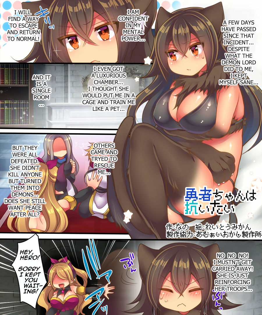 amuai-okashi-seisakusho-nano-reitou-mikan-maou-sama-wa-heiwa-ni-kurashitai-english-quatloco