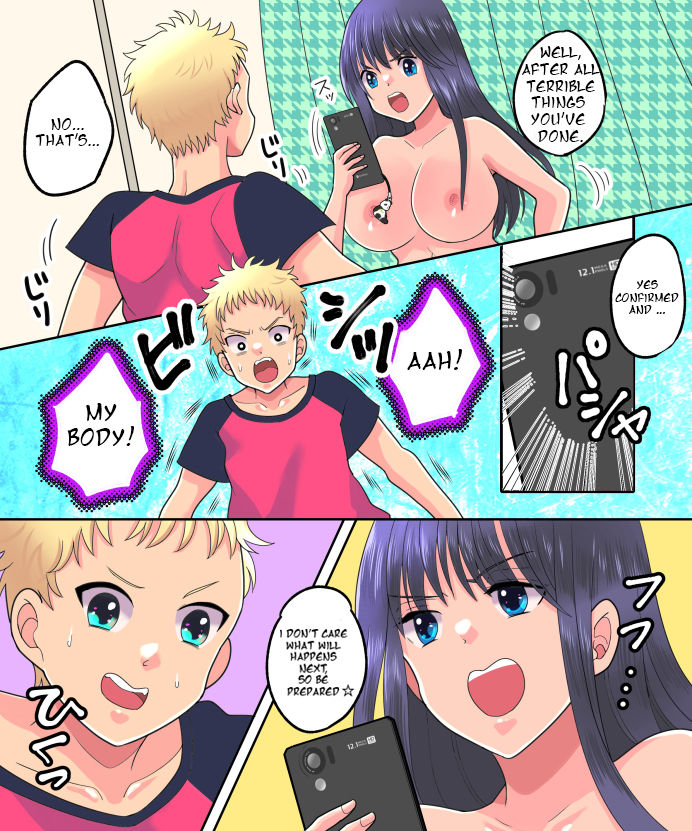 amuai-okashi-seisakusho-torajima-tao-tsf-app-revenge-english-digital