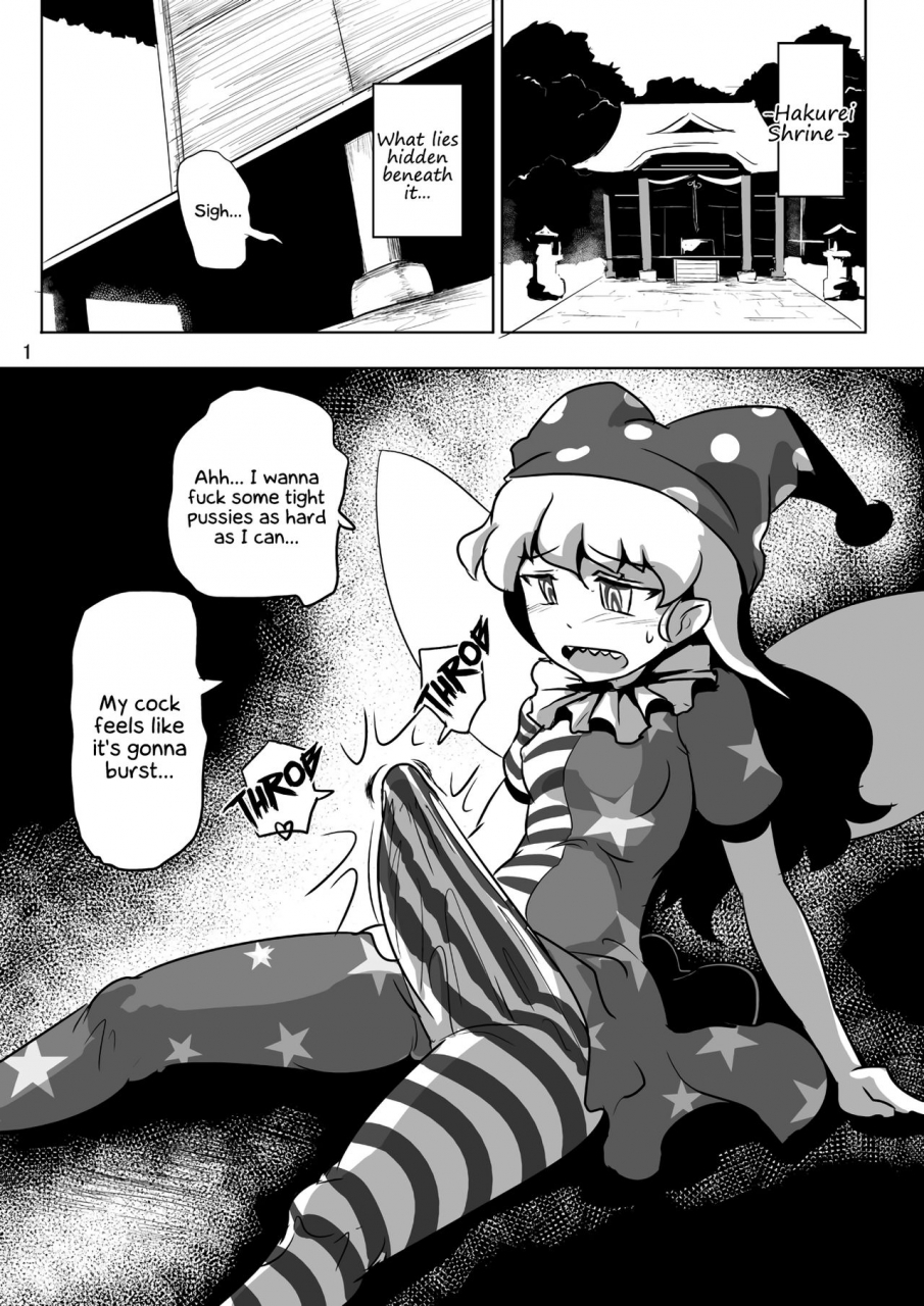ana-futatsu-wenajii-jigoku-no-tanetsuke-yousei-the-impregnating-fairy-from-hell-touhou-project-digital-english-ehcove
