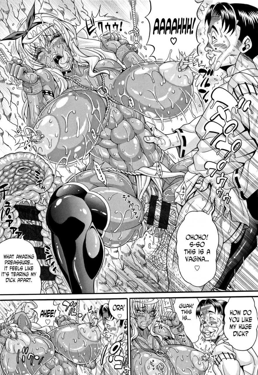 andou-hiroyuki-mahoutsukai-musou-sengoku-pakohime-kasshoku-kinniku-onna-hen-pakopako-bitch-megamori-mashimashi-dosukebe-niku-english